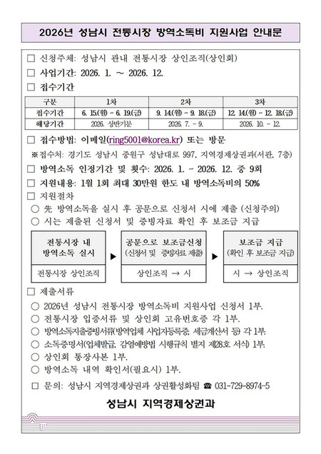 메인사진