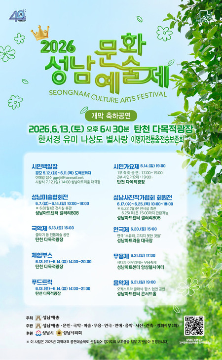 메인사진