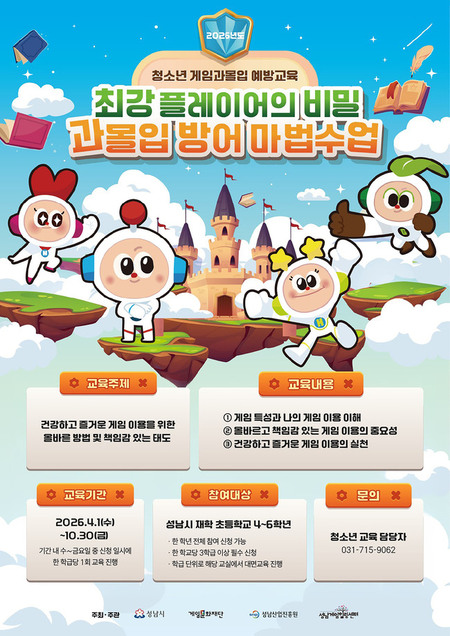 메인사진