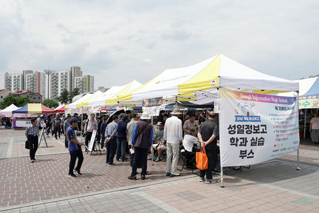 썸네일이미지