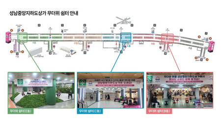 메인사진