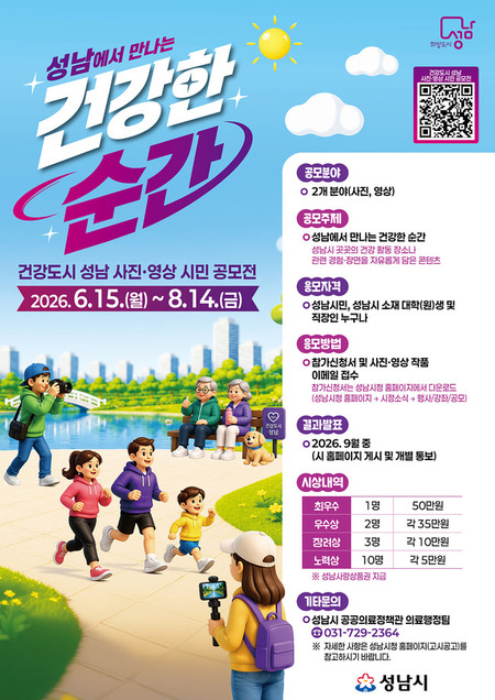 메인사진