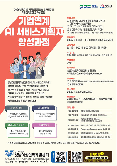 메인사진