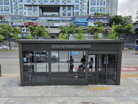 메인사진