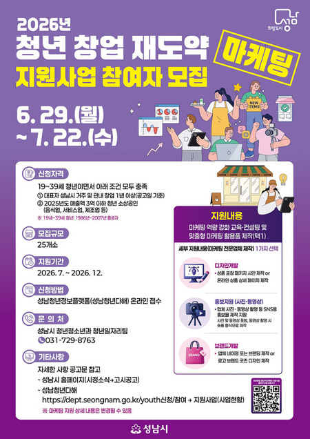 메인사진