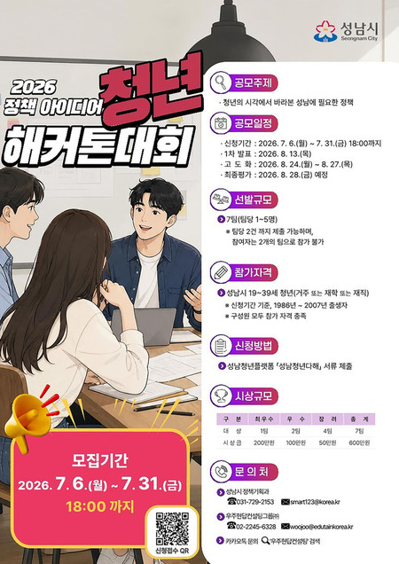 메인사진