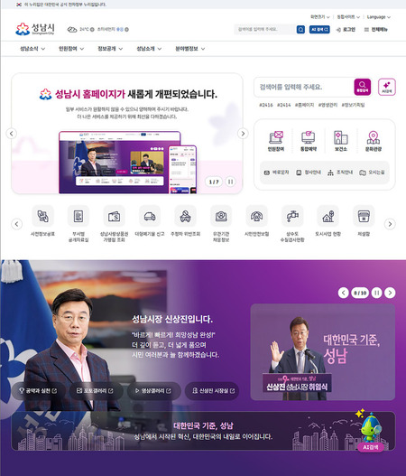 메인사진