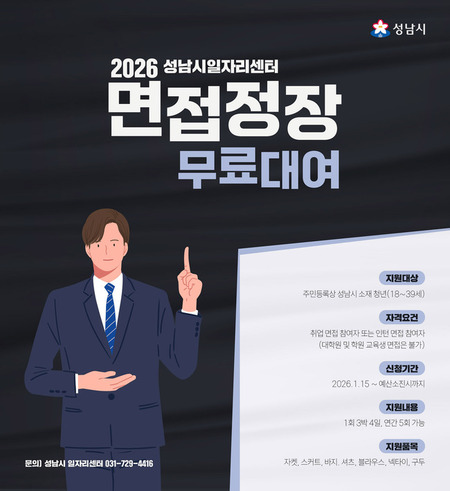 메인사진