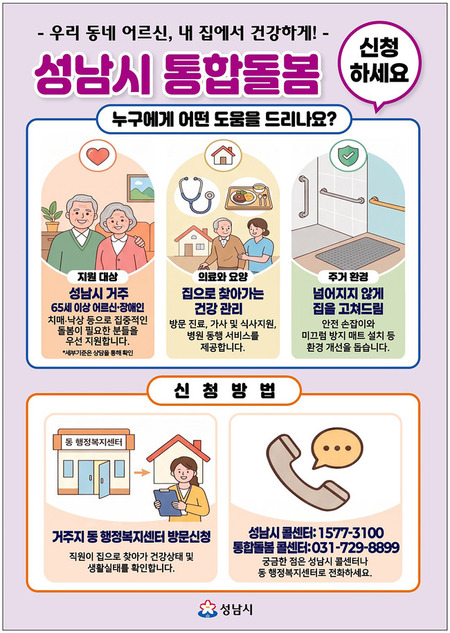 메인사진