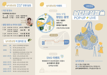 메인사진