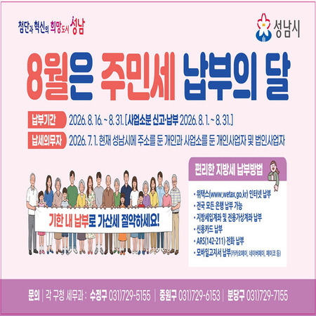 메인사진
