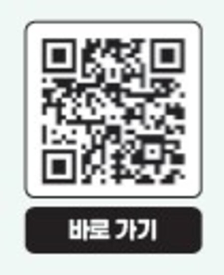 1 1