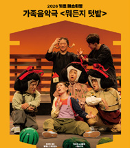메인사진
