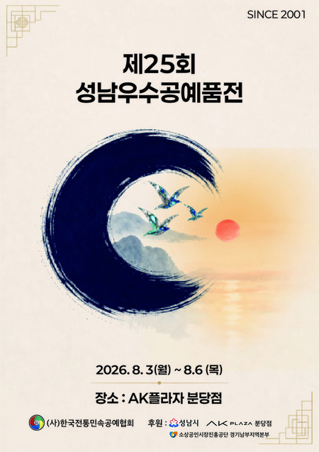 메인사진