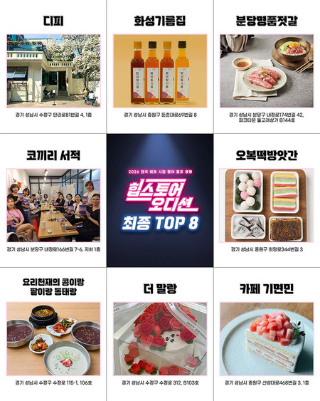 메인사진