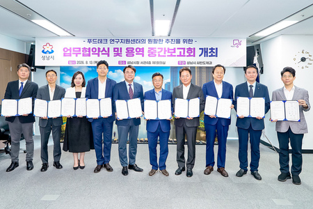 메인사진