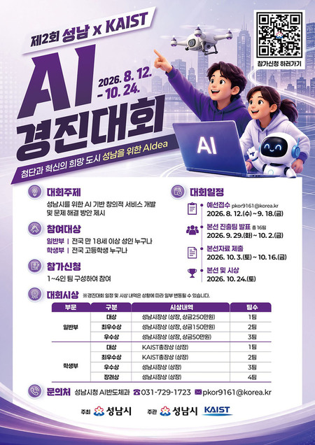 메인사진