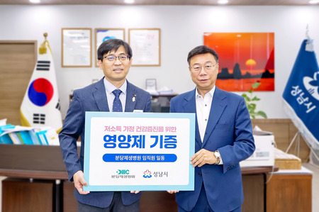 메인사진