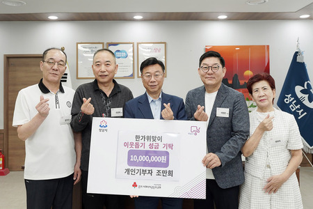 메인사진