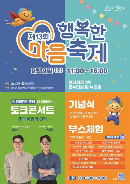 메인사진