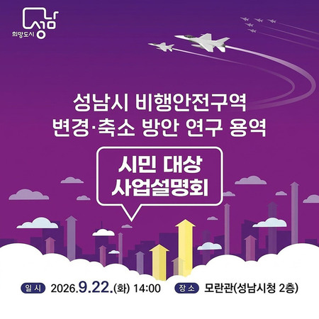 메인사진