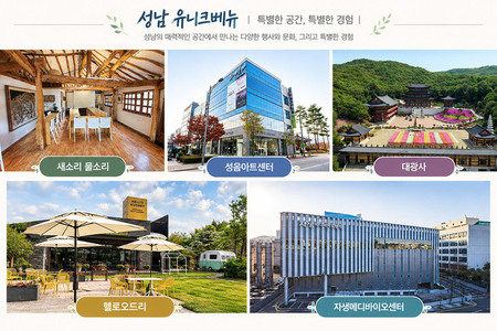 메인사진