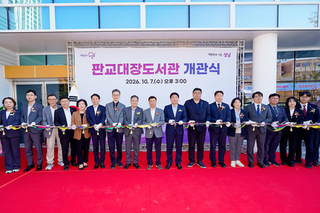 메인사진