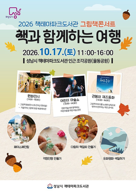 메인사진