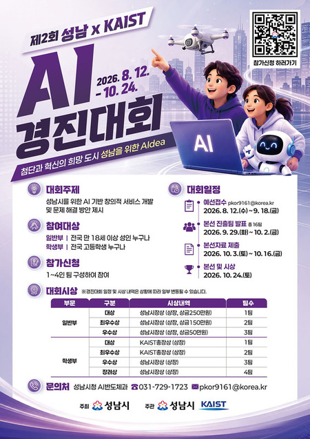메인사진
