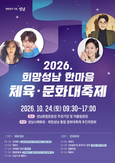 메인사진