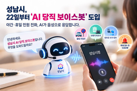 메인사진