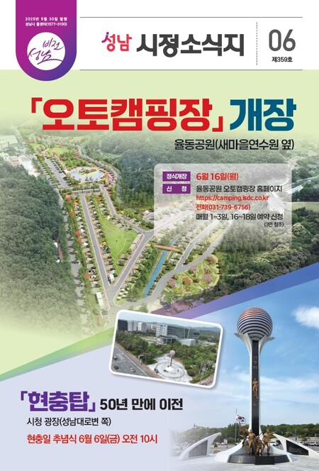 지면이미지