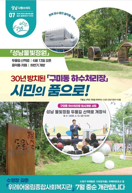 지면이미지