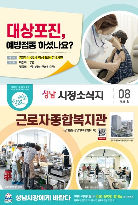 지면이미지