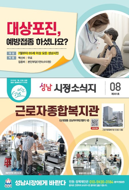 지면이미지