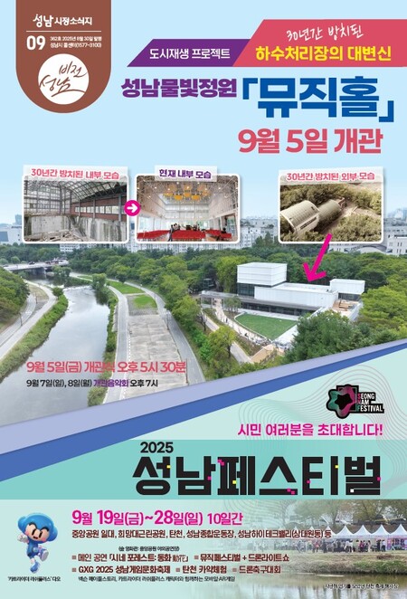 지면이미지