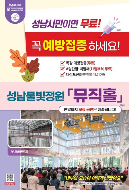 지면이미지