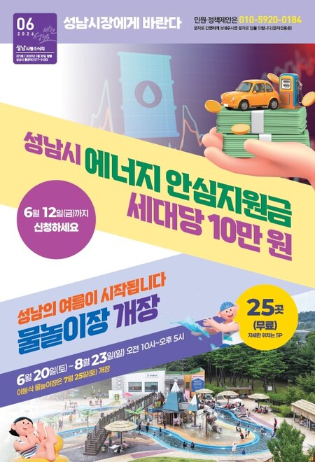 지면이미지