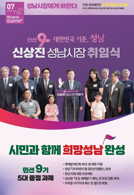지면이미지