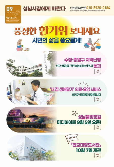 지면이미지