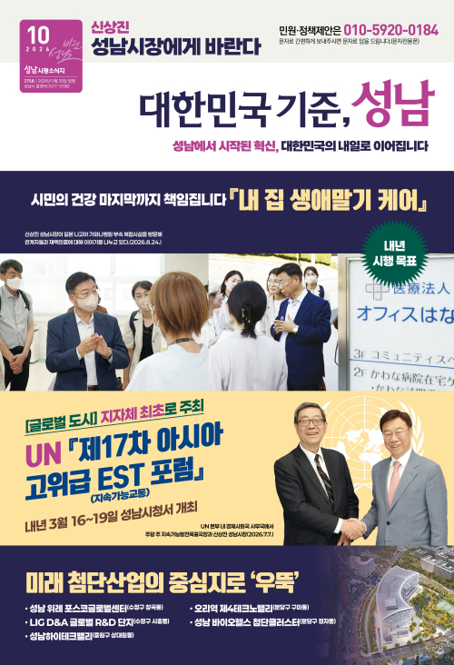 지면이미지