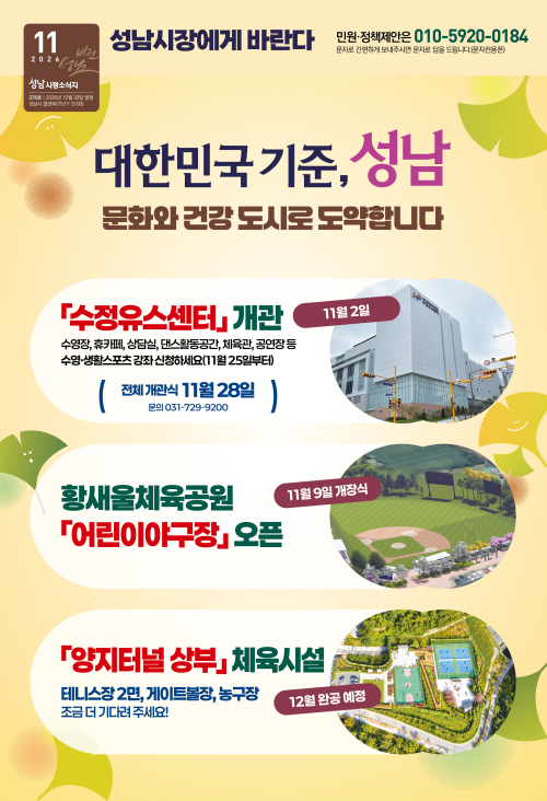 지면이미지