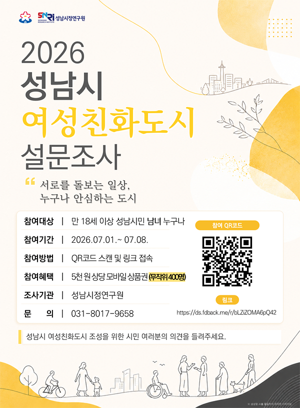 레이어 팝업창