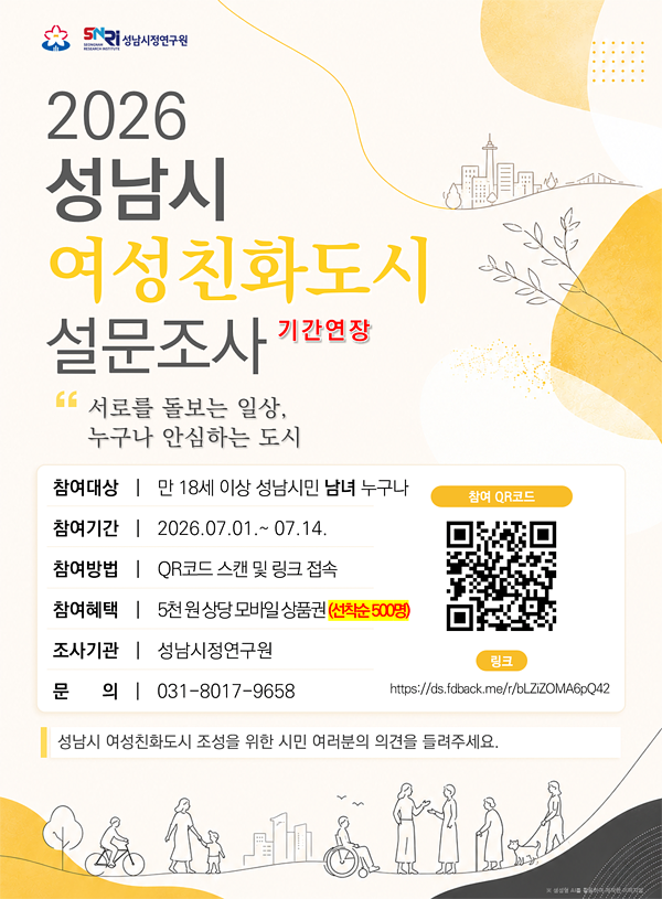 레이어 팝업창